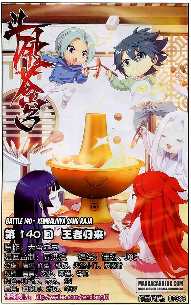 Battle Through the Heavens Prequel chapter 139